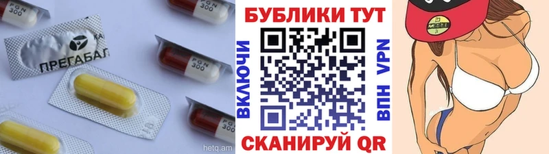 Ecstasy ешки  нарко площадка наркотические препараты  Нерчинск 
