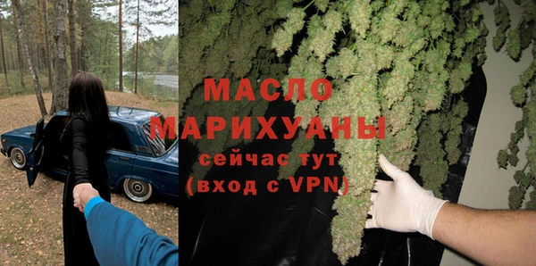spice Белоозёрский