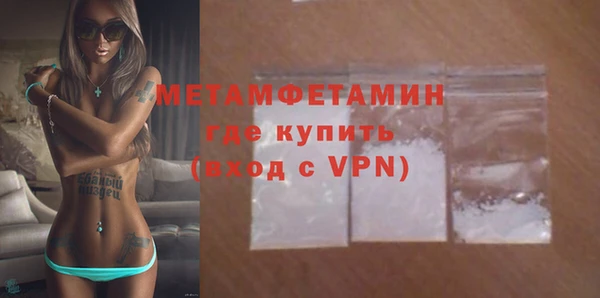 spice Белоозёрский
