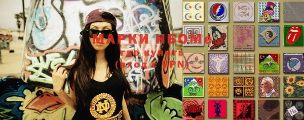 spice Белоозёрский