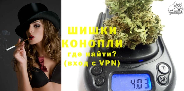 spice Белоозёрский
