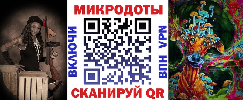 дарнет шоп Нерчинск маркетплейс официальный сайт Псилоцибиновые грибы Cubensis